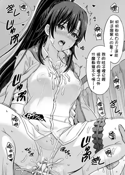第32页 封面 - HaSM.cc