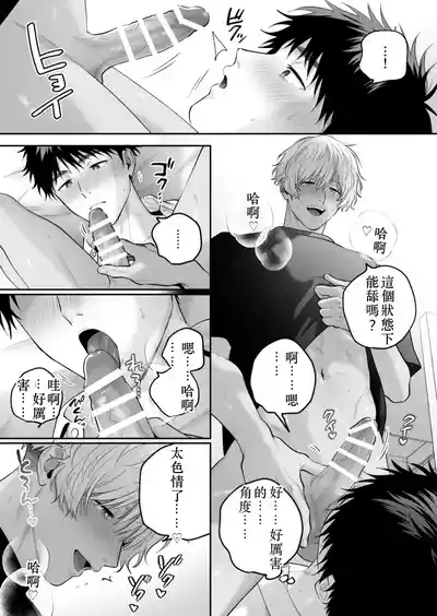 第120頁 封面 - HaSM.cc