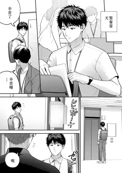 第24頁 封面 - HaSM.cc