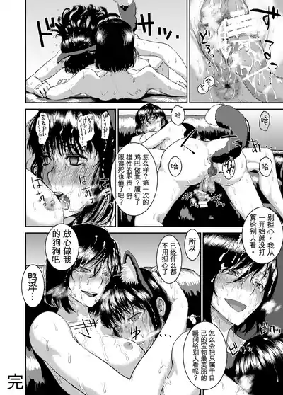 第20页 封面 - HaSM.cc