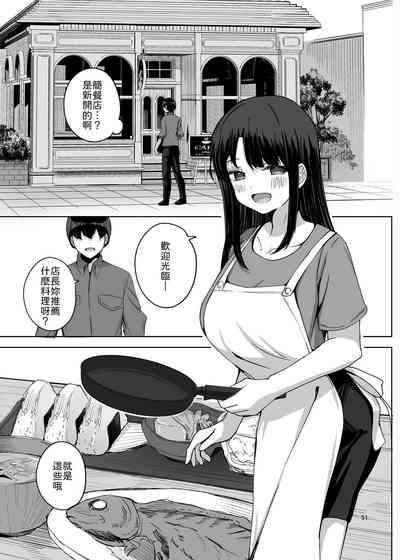 第52页 封面 - HaSM.cc