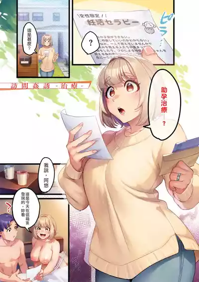 第44頁 封面 - HaSM.cc