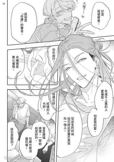 第108页 封面 - HaSM.cc