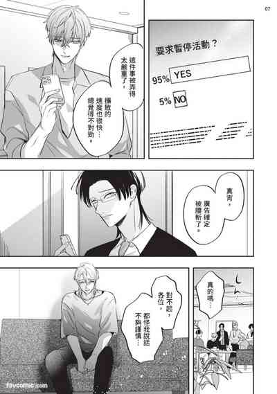 第128页 封面 - HaSM.cc