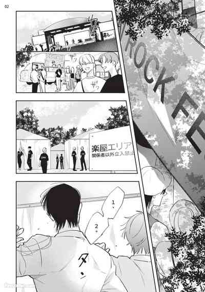第160页 封面 - HaSM.cc
