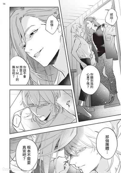 第172页 封面 - HaSM.cc