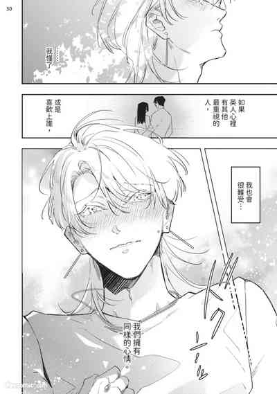 第188页 封面 - HaSM.cc