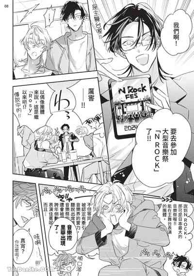 第48页 封面 - HaSM.cc