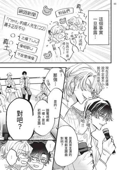 第4页 封面 - HaSM.cc