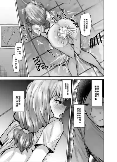 第20頁 封面 - HaSM.cc