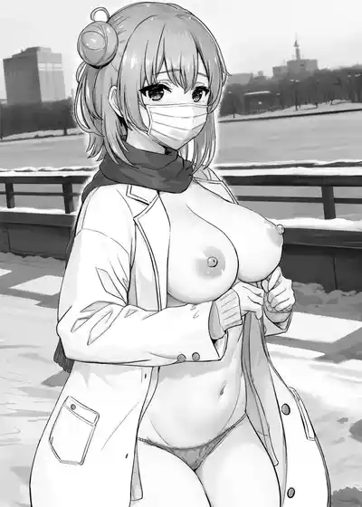 第28页 封面 - HaSM.cc