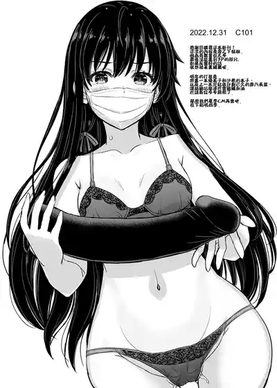 第48页 封面 - HaSM.cc