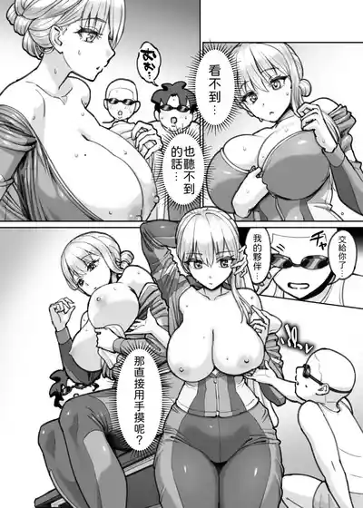 第4頁 封面 - HaSM.cc