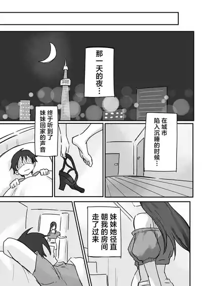 第12頁 封面 - HaSM.cc