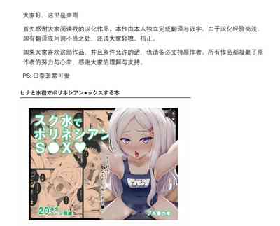 第24页 封面 - HaSM.cc