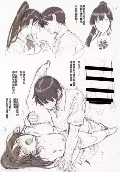 第4頁 封面 - HaSM.cc