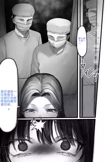 第20页 封面 - HaSM.cc