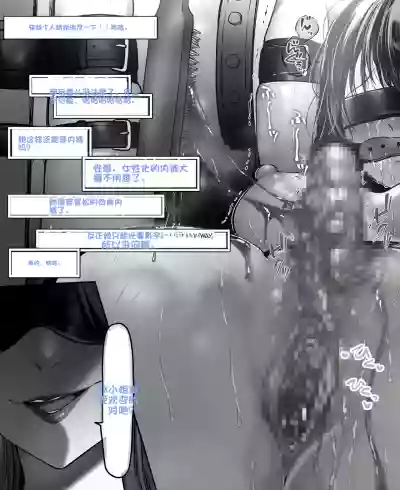第48页 封面 - HaSM.cc