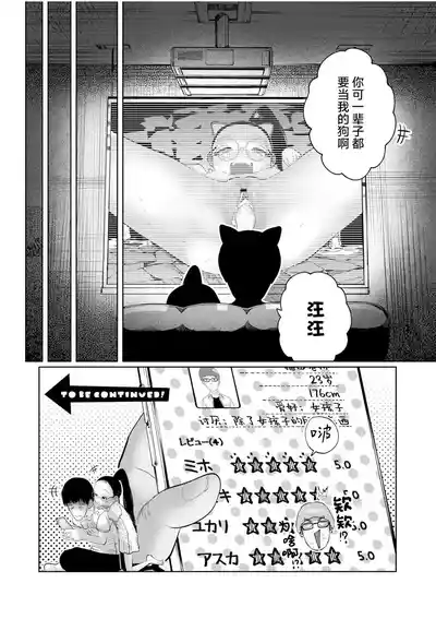 第124页 封面 - HaSM.cc