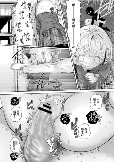 第144页 封面 - HaSM.cc