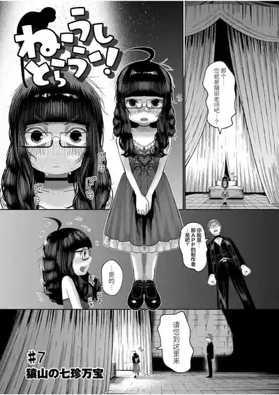 第184页 封面 - HaSM.cc
