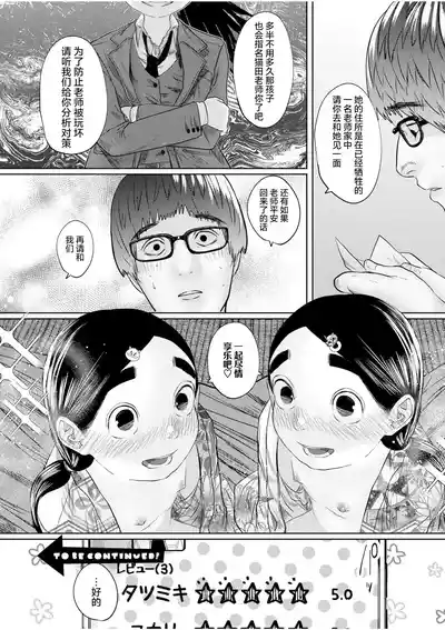第96页 封面 - HaSM.cc