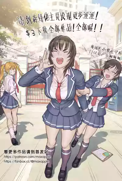 第36页 封面 - HaSM.cc