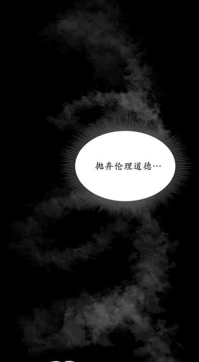 第132頁 封面 - HaSM.cc