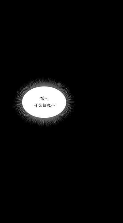 第152頁 封面 - HaSM.cc