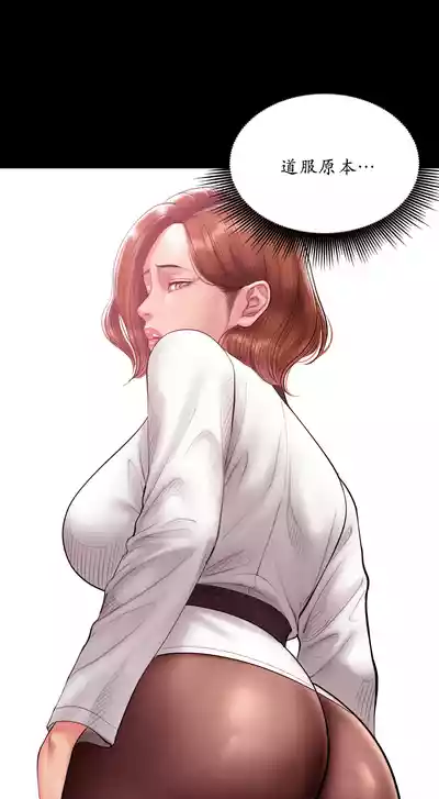 第272頁 封面 - HaSM.cc