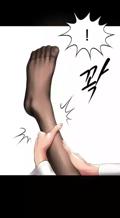 第276頁 封面 - HaSM.cc