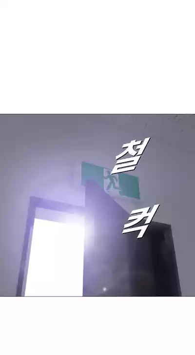 第292頁 封面 - HaSM.cc