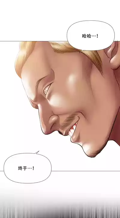 第356頁 封面 - HaSM.cc