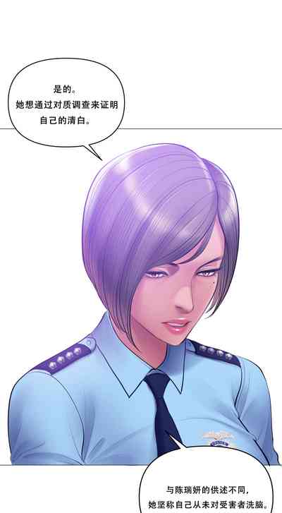 第60頁 封面 - HaSM.cc