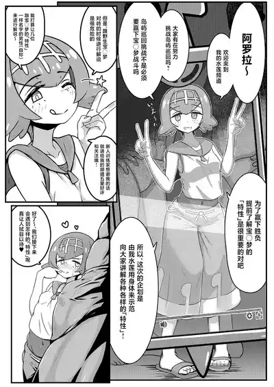 第4页 封面 - HaSM.cc