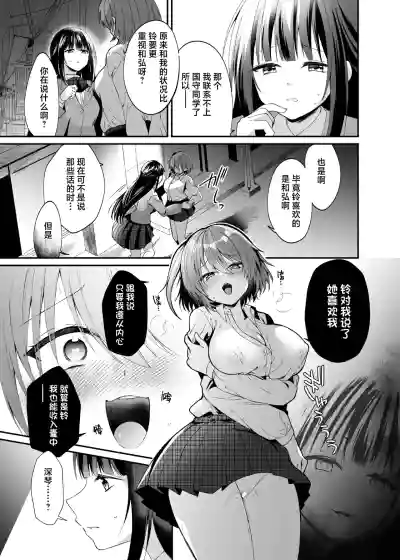 第24頁 封面 - HaSM.cc