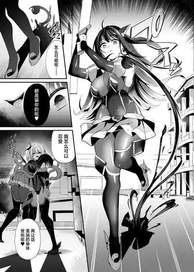 第36頁 封面 - HaSM.cc