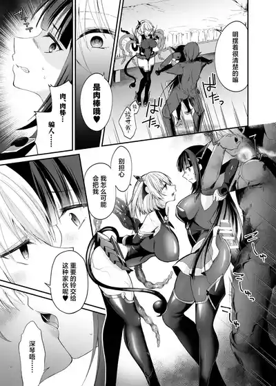 第40頁 封面 - HaSM.cc