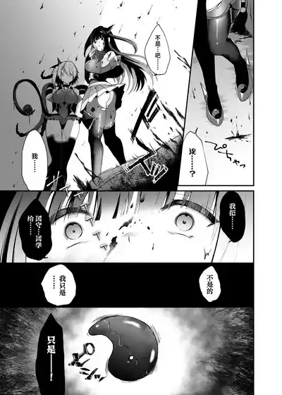 第52頁 封面 - HaSM.cc