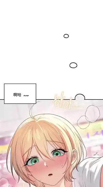 第12页 封面 - HaSM.cc