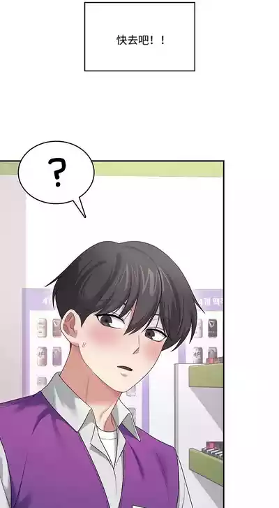 第8页 封面 - HaSM.cc