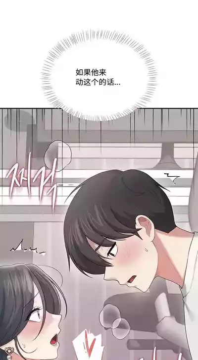 第12页 封面 - HaSM.cc