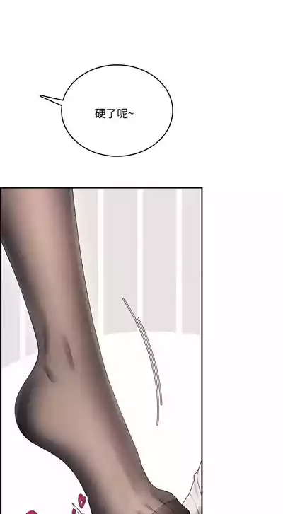 第8页 封面 - HaSM.cc