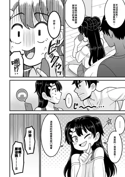第96页 封面 - HaSM.cc