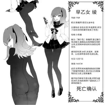 第28页 封面 - HaSM.cc