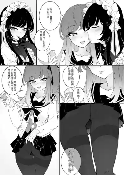 第8页 封面 - HaSM.cc