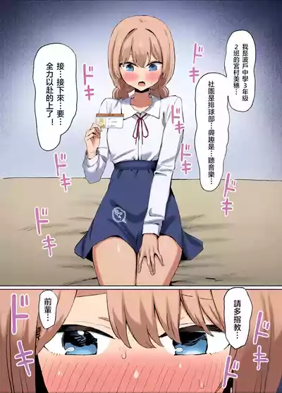 第168頁 封面 - HaSM.cc