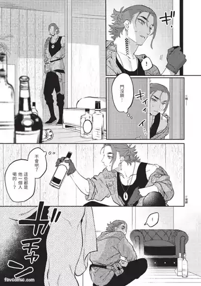 第124頁 封面 - HaSM.cc