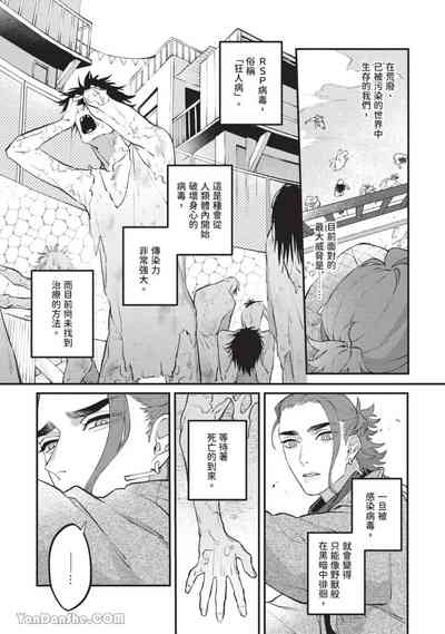 第12頁 封面 - HaSM.cc