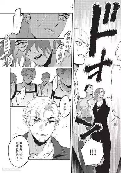 第160頁 封面 - HaSM.cc
